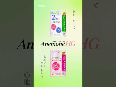 紹介ムービーサムネイル
