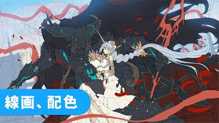sensei by pixiv 第182回 - キャラクター / メイキング / Ryota-Hイラストメイキングコース / 線画、配色