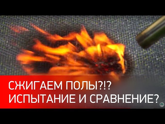 Виниловая плитка Vertigo Click 1205 American Walnut