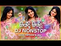 2K22 Hindi Songs Dj Nonstop හින්දි සින්දු DJ DJzNimsaraJay