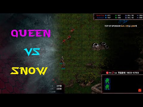 KCM 2020 S3 Semifinal G3 - Queen vs Snow ZvP