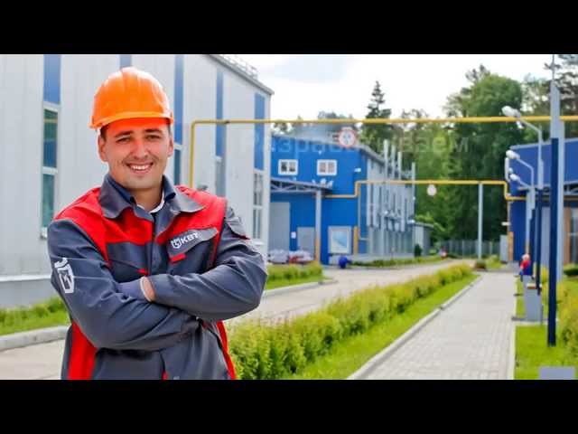 Электротехнический завод «КВТ»