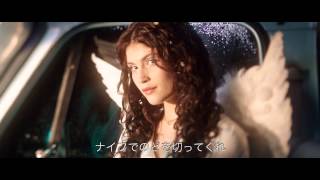 Trailer Preview Image