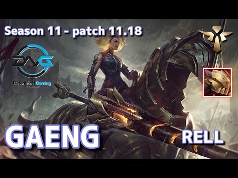 【韓国サーバー/M1】DFM Gaeng レル(Rell) VS トランドル(Trundle) SUP - Patch11.18 KR Ranked【LoL】