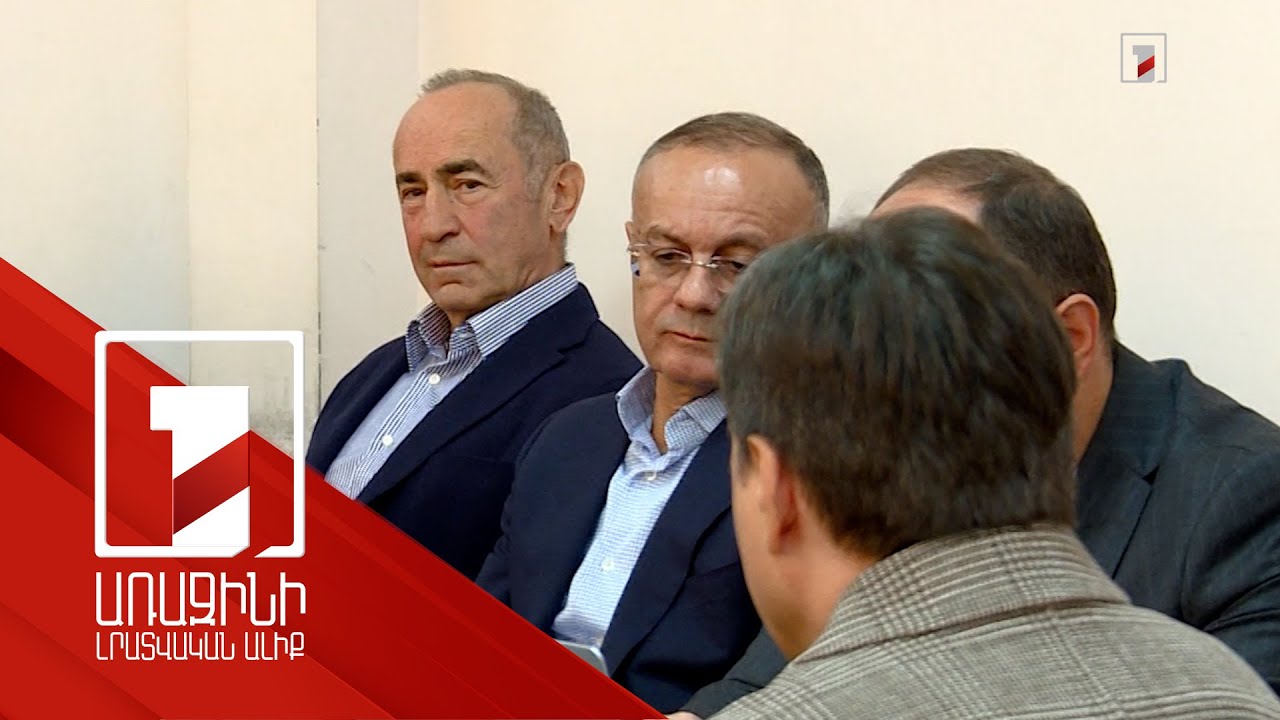 «Մարտի 1»-ի գործով դատավորն ու Քոչարյանը դիմել են արհեստական բանականությանը. պատասխանը հնչեց նիստում