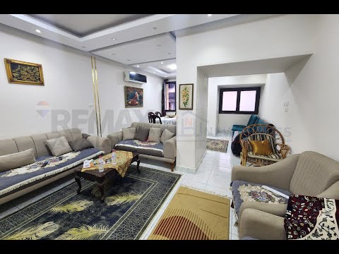 صورة مصغرة لفيديو العقار