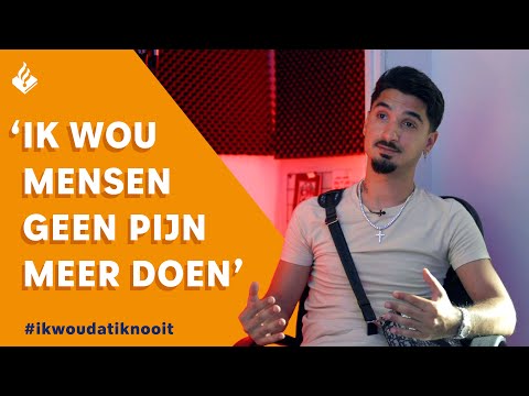 'Ik heb meerdere keren vastgezeten' | IK WOU DAT IK NOOIT... #1