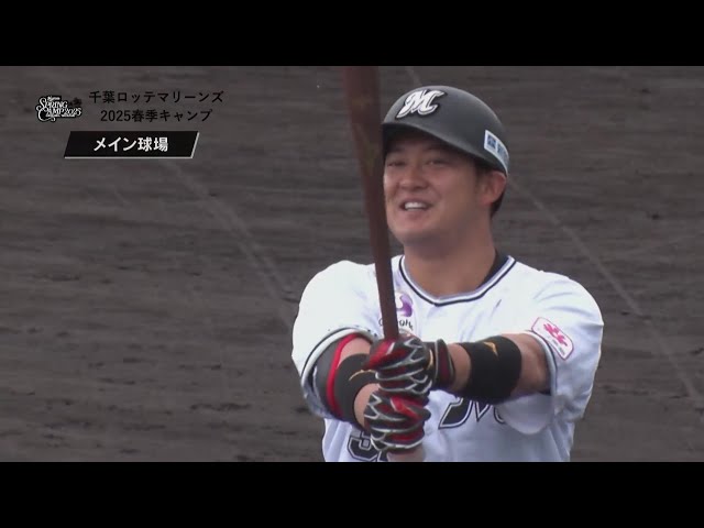 公式】佐藤都志也(千葉ロッテ)|無料動画|パ・リーグ.com|プロ野球 公式】佐藤都志也(千葉ロッテ)|無料動画|パ・リーグ.com|プロ野球