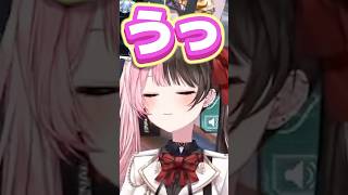 しゃっくりが可愛すぎる橘ひなのにキレる英リサ【ぶいすぽっ！切り抜き】 #橘ひなの #ぶいすぽ #shorts