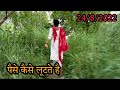 Delhi Place Sector 21 Delhiplace Delhiarea
