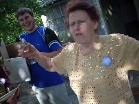 Веселая свадьба