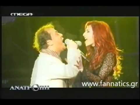 Άννα Βίσση & Γιάννης Πάριος - Μαρτύριο, Fever (2002)