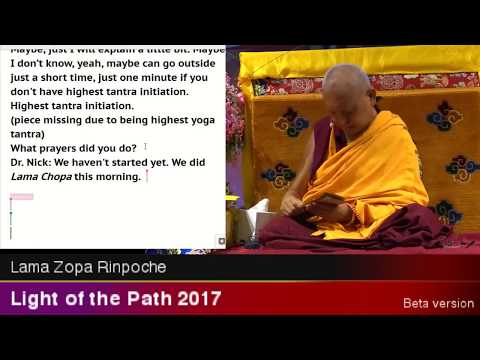 20170823 1930 LZR LOP KC, USA - Refuge and holy objects - short Medicine Buddha puja