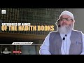 Categories Of Name S Of The Hadith Books Dr Abdul Latif AlKindi Al Huda Kashmir Production