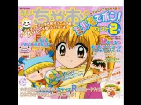 Wagamama☆Fairy Mirumo de Pon! Fun! Fun!★Fantasy Yuuka Nanri