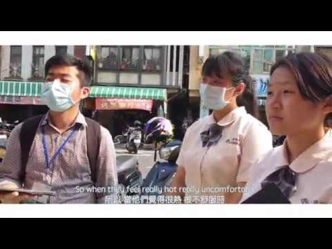 三民家商觀光科】108學年度港都英語導覽說職場英文體驗研紀錄影片 (【三民家商觀光科】108學年度港都英語導覽解說職場英文體驗研習紀錄影片)