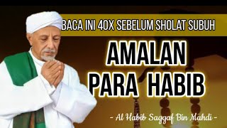 Download lagu Ya hayyu ya qayyum laa ilaaha illa anta (40 kali) | AL Habib Saggaf Bin Mahdi mp3 Download lagu Ya hayyu ya qayyum laa ilaaha illa anta (40 kali) | AL Habib Saggaf Bin Mahdi mp3