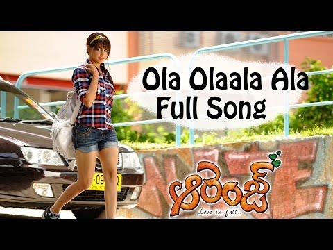 Ola Olaala Ala Full Song ll  Orange Movie ll Ram Charan Teja, Genelia D'Souza