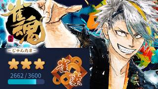 【雀魂】漢気！爆盛ちゃんねる！～いぶし銀って言葉響きいいよね編～【歌衣メイカ】