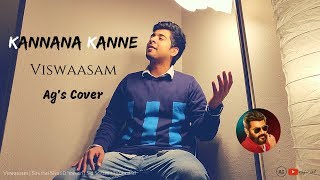 Kannana Kanne Viswasam - Ag&#39;s Cover | Ajith Kumar,Nayanthara | D.Imman | Siva