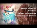 Aquarion Evol - kouya no heath 