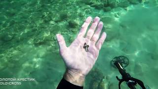 ?? Золото Есть! Находки Под Водой. Осьминожка. Подводный поиск золота./Gold is! Finds Underwater.
