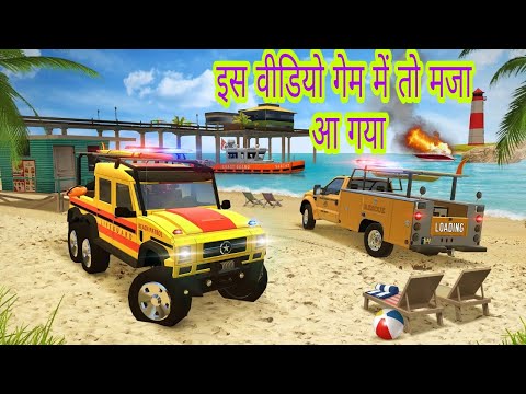 #game-boat coast rescue simulator 2021 | coast guard : beach rescue team | android gameplay,#record2