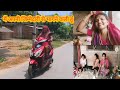 Today I Went On A Long Journey Something Happened In Yesterday S Video That Even We Were Shocked