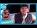 Venu Madhav Nagarjuna Bharath Comedy Painting Scene King Movie
