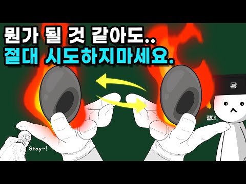 아이콘