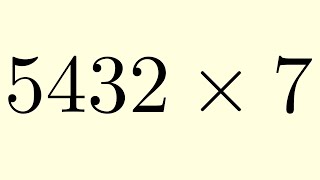 A Trick for Multiplication by 7
