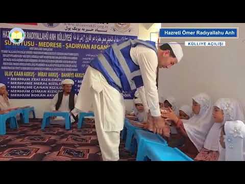 Hazreti Ömer Radıyallahu Anh Külliyesi Açılışı / Su Kuyusu - Şadırvan ve Medrese