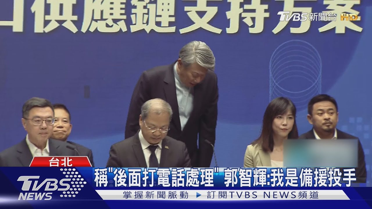 尋找部長! 隨卓揆勘災 郭智輝挨批「漠不關心」