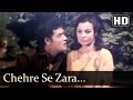 Ek Baar Muskura Do Chehre Se Zara Anchal Mukesh Asha Bhosle