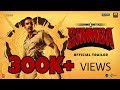 Simmba Theme Song Aala Re Aala Simmba Aala Ranveer Singh