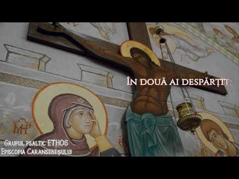 Grupul psaltic Ethos   Cântarea Sfintei Cruci lyrics