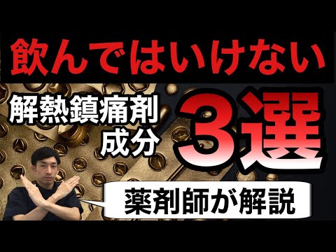 犬用メロキシカム:用量と副作用