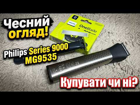Мініатюра відео