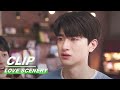 Clip: The Crisis In Lu & Liang's Relationship | Love Scenery EP23 | 良辰美景好时光 | iQiyi