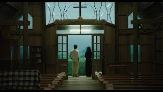 Inside The Yellow Cocoon Shell (Bên trong vỏ kén vàng) (2023)  (1080p, engsub)