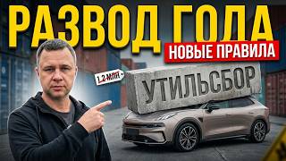 5 вопросов брокеру перед покупкой авто, которые спасут ваши деньги