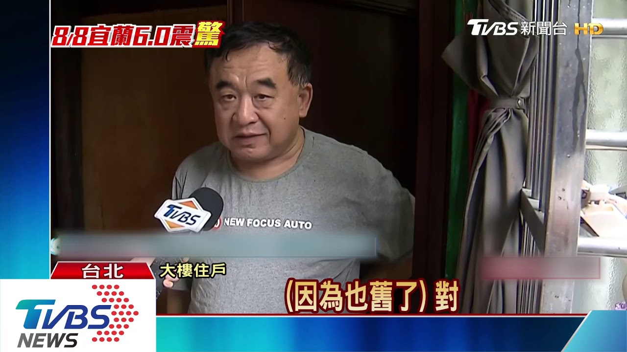 比921嚴重!南機場「旋轉樓梯」 竟龜裂、位移