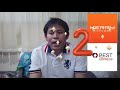 best express เช็คพัสดุ