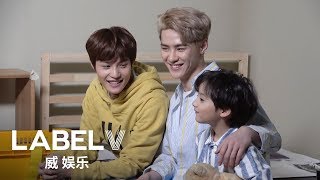 [WayV-ehind] 梦想发射计划 (Dream Launch) MV