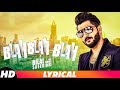 Blah Blah Blah | Lyrical Video | Bilal Saeed Ft. Young Desi | Latest Punjabi Songs 2018