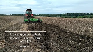 Neue Veles-Agro AGN-3,3 (AGD AG PD BDT) Scheibenegge | Bild 4 - Agroline