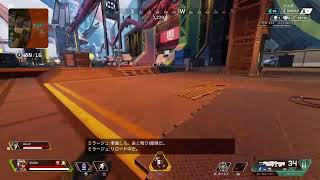えぺ