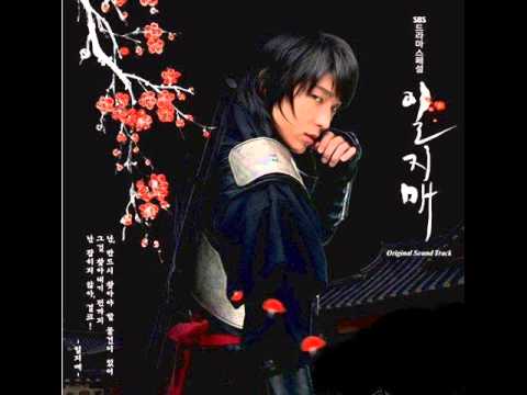 09 은행나무 언덕 유열 iljimae OST