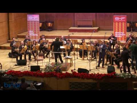 Blagojce Trajkovski and Folk Orchestra of the BNR - MEDZITLISKO PUSTENO ORO