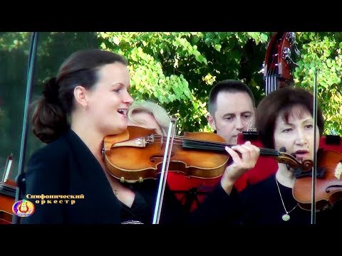 promo_Симфонический оркестр Ступинской филармонии.